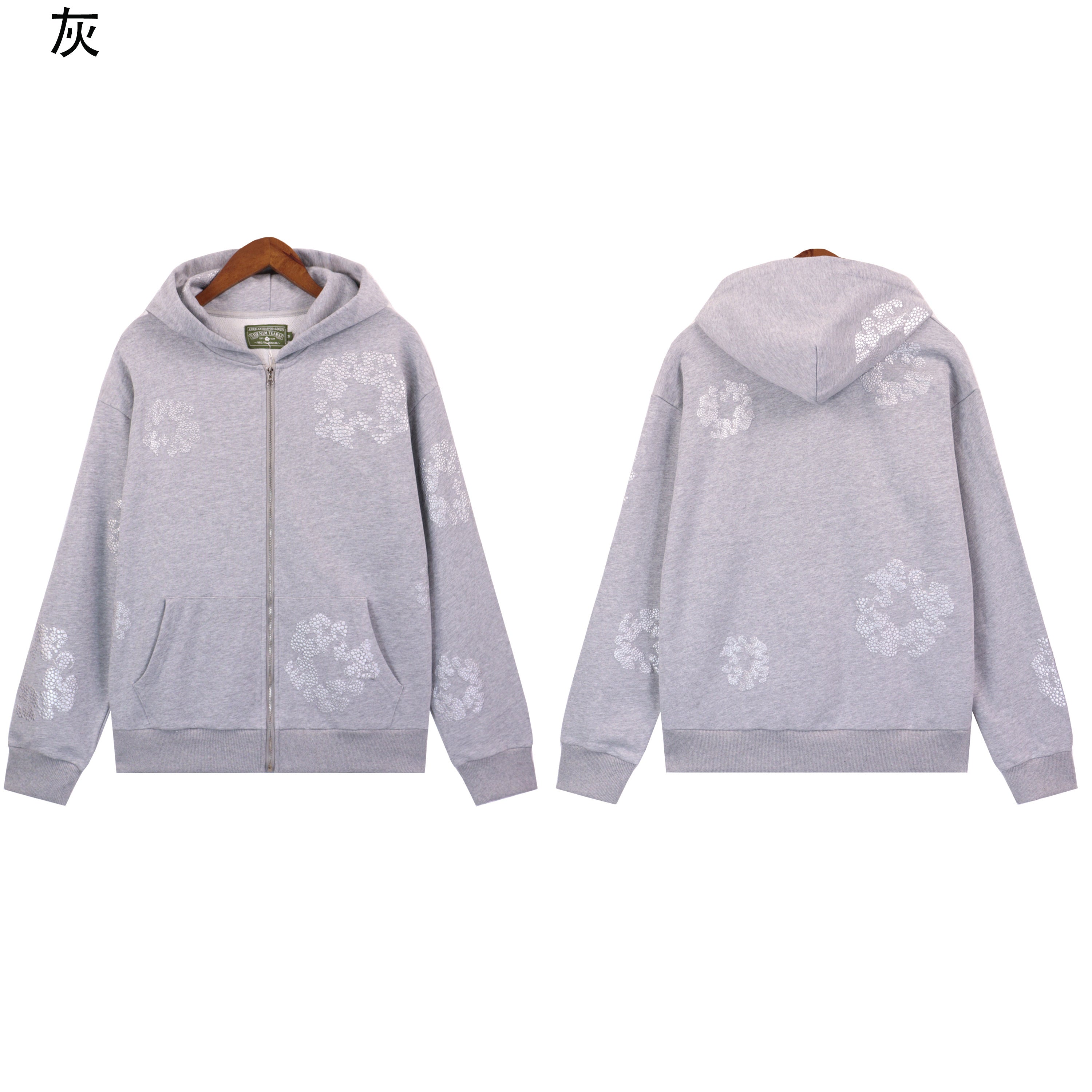 Denim Tears Hoodie