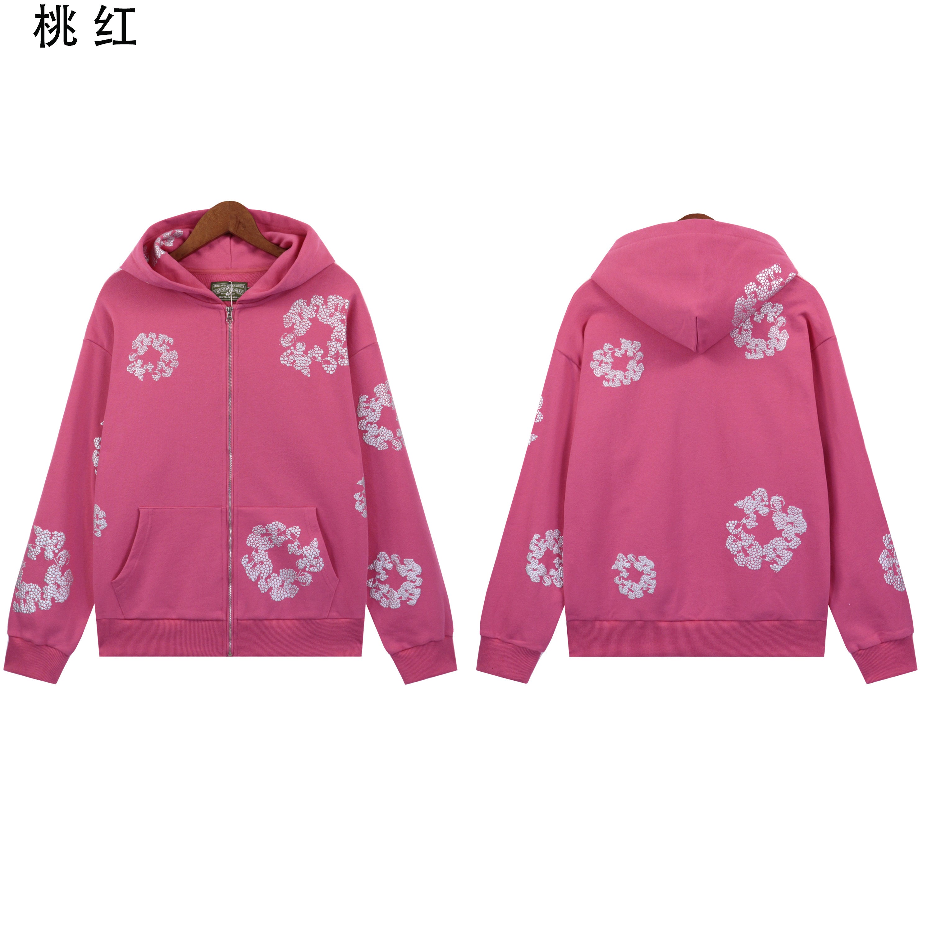 Denim Tears Hoodie