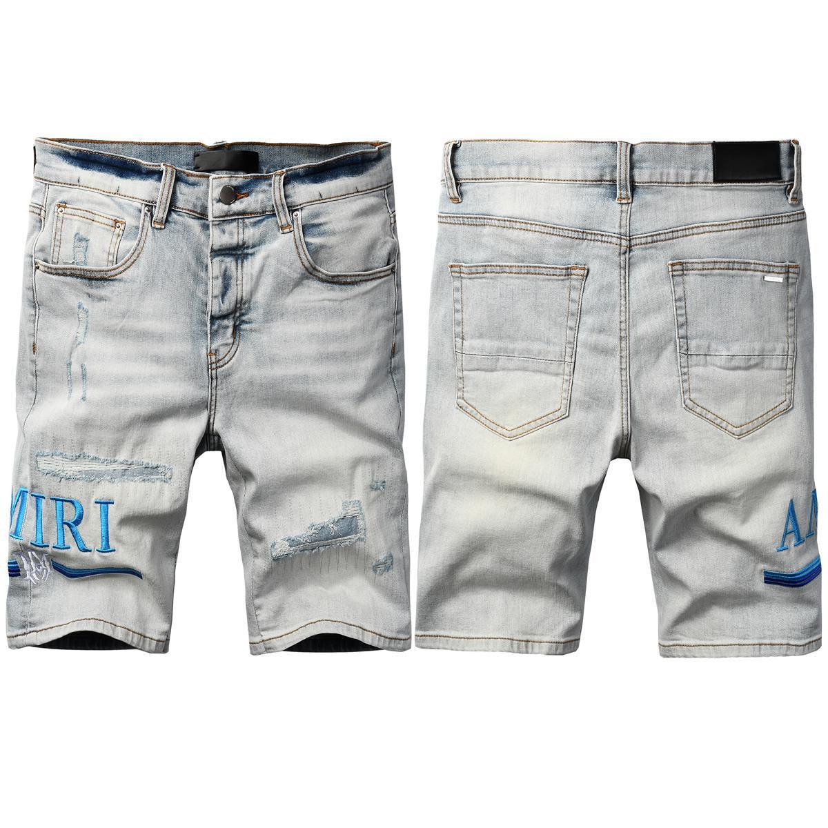 Amiri Jeans